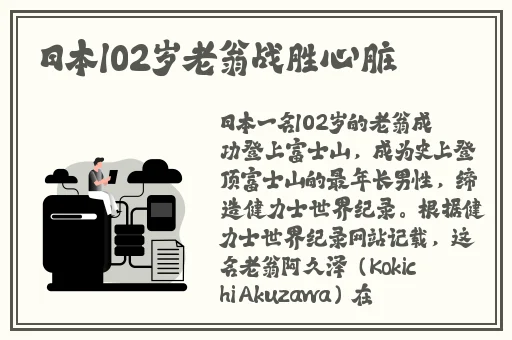 国产精品亚洲专区无码老司国